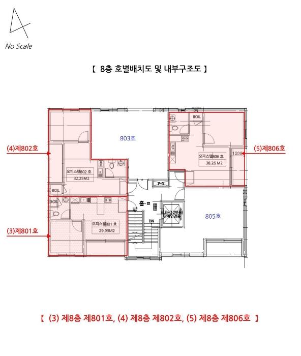 2024타경86352 법원경매 사진20 | 경기 남양주시 오피스텔 경매