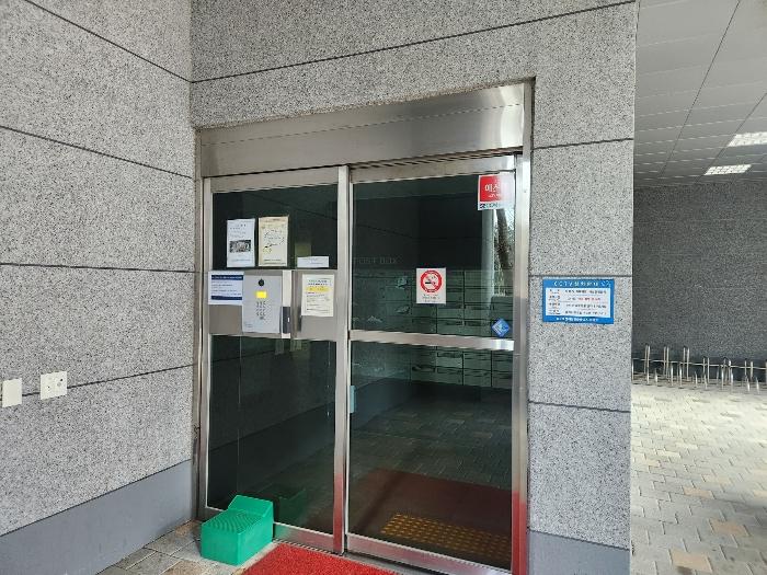 2024타경87621 법원경매 사진2 | 경기 남양주시 아파트 경매