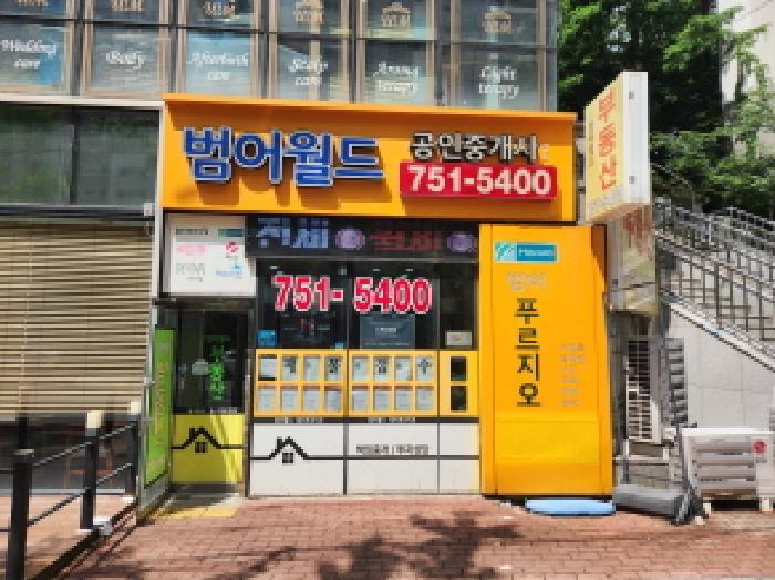2025타경867 법원경매 사진7 | 대구 수성구 상가,오피스텔,근린시설 경매