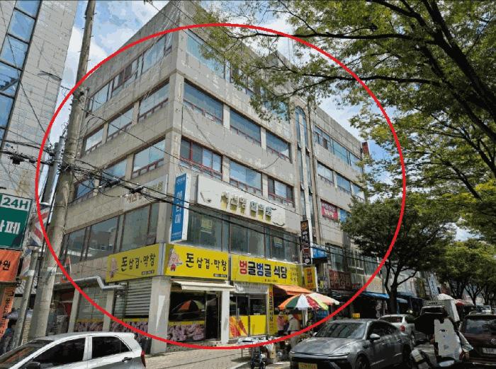 대구광역시 동구 신기동 265-10 1층111호 법원경매 물건 대표사진