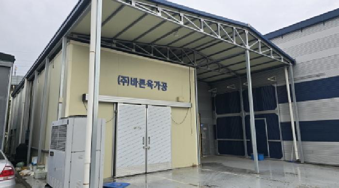 2025타경1063 법원경매 사진17 | 경북 칠곡군 공장 경매