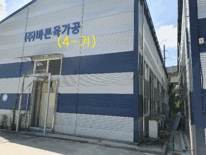 2025타경1063 법원경매 사진2 | 경북 칠곡군 공장 경매