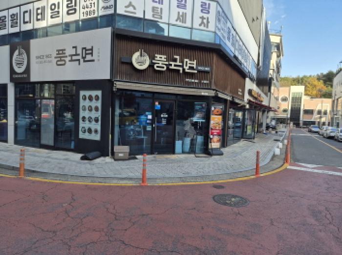 2025타경3917 법원경매 사진11 | 대전 유성구 근린상가 경매
