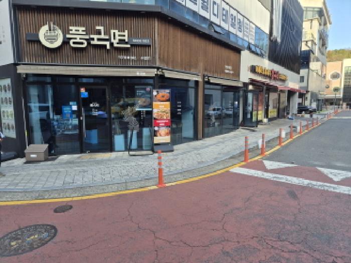 2025타경3917 법원경매 사진12 | 대전 유성구 근린상가 경매