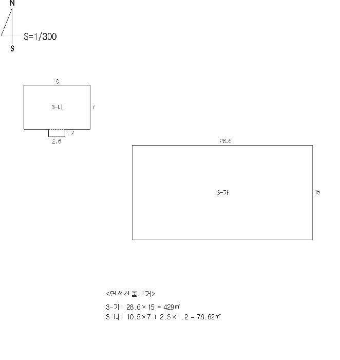 2025타경8674 법원경매 사진14 | 경북 경산시 아파트 경매