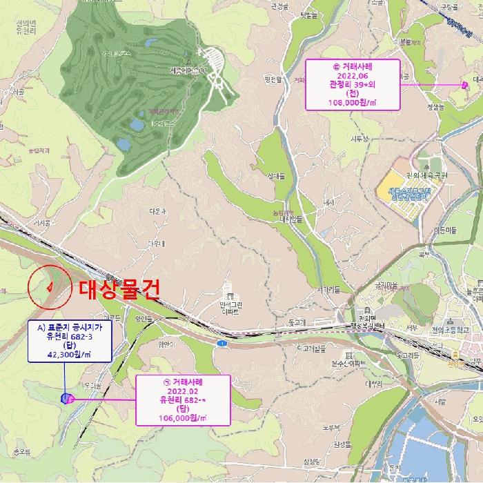 2025타경503733 법원경매 사진10 | 세종 전의면 전 경매