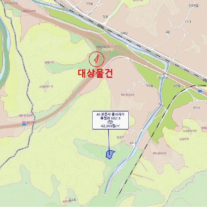 2025타경503733 법원경매 사진9 | 세종 전의면 전 경매