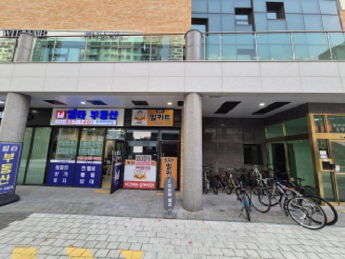 2025타경503750 법원경매 사진5 | 세종 나성동 근린상가 경매