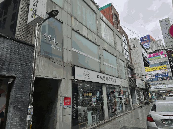 2025타경12378 법원경매 사진10 | 천안 동남구 근린주택 경매