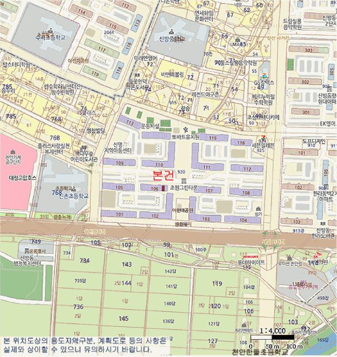 2025타경12422 법원경매 사진18 | 천안 동남구 아파트 경매