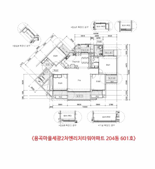 2025타경12448 법원경매 사진10 | 천안 동남구 아파트 경매
