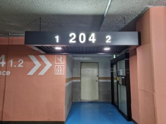 법원경매 2026타경100206 사진5 | 부산 강서구 신호동 298-1 아파트 경매