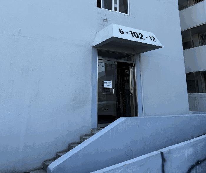 2025타경1328 법원경매 사진4 | 울산 울주군 아파트 경매