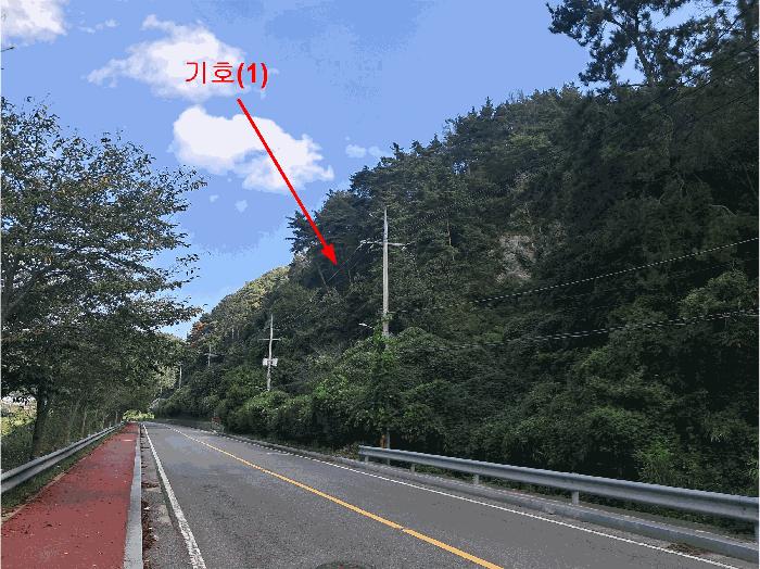 법원경매 2025타경12498 사진4 | 울주군 온산읍 삼평리 1257-13 임야 경매