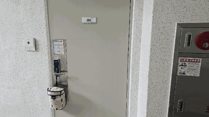 울산 울주군 삼남읍 교동리 1678 영남알프스타운아파트 아파트 사진 4