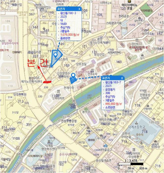 경남 양산시 평산동 336-2 도로 사진 4