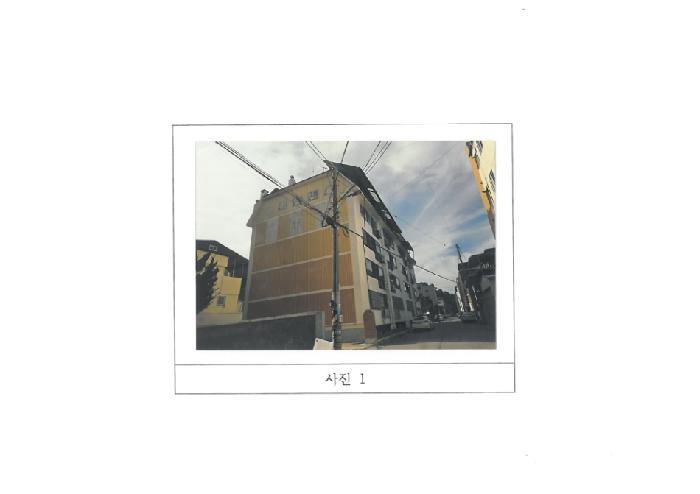법원경매 2025타경402 사진4 | 구미시 형곡동 157-4 아파트 경매