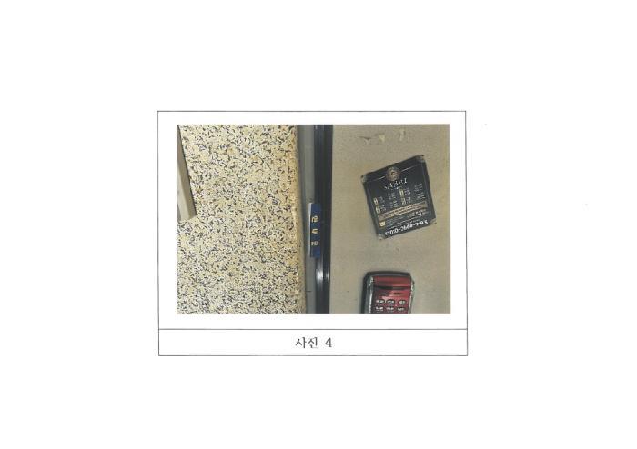법원경매 2025타경402 사진7 | 구미시 형곡동 157-4 아파트 경매