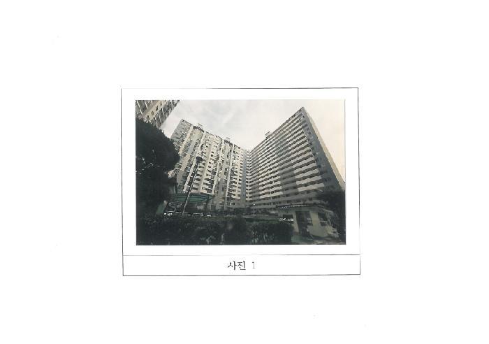 2025타경418 법원경매 사진8 | 경북 구미시 아파트 경매