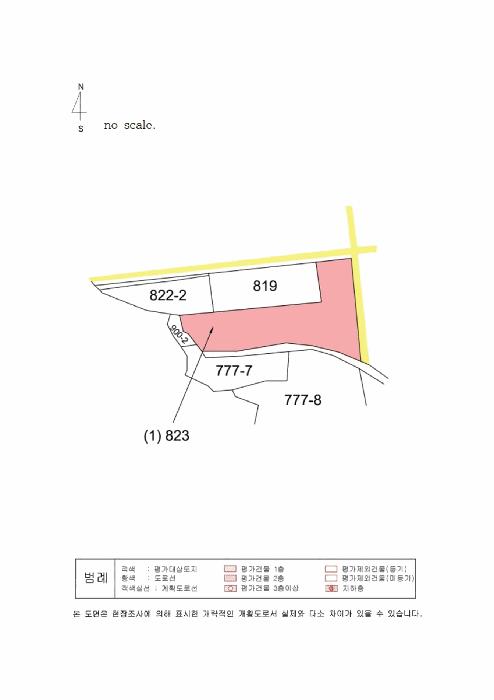 법원경매 2025타경428 사진10 | 김천시 아포읍 국사리 823 답 경매
