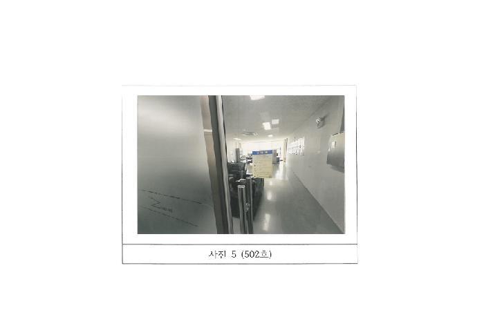 2025타경10847 법원경매 사진13 | 경북 구미시 상가,오피스텔,근린시설 경매