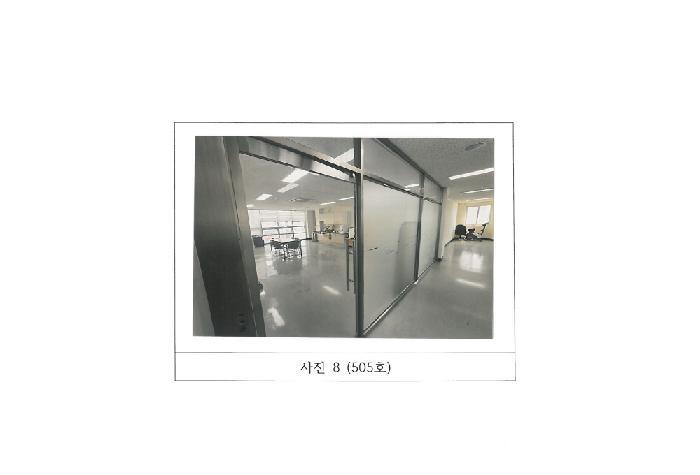 2025타경10847 법원경매 사진16 | 경북 구미시 상가,오피스텔,근린시설 경매