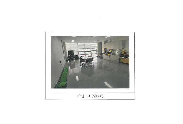 2025타경10847 법원경매 사진18 | 경북 구미시 상가,오피스텔,근린시설 경매