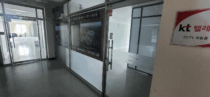 2025타경10847 법원경매 사진2 | 경북 구미시 상가,오피스텔,근린시설 경매