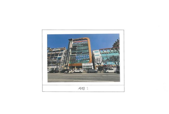2025타경10847 법원경매 사진9 | 경북 구미시 상가,오피스텔,근린시설 경매