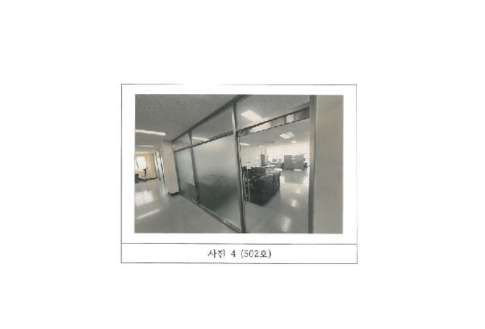 2025타경10847 법원경매 사진12 | 경북 구미시 근린상가 경매