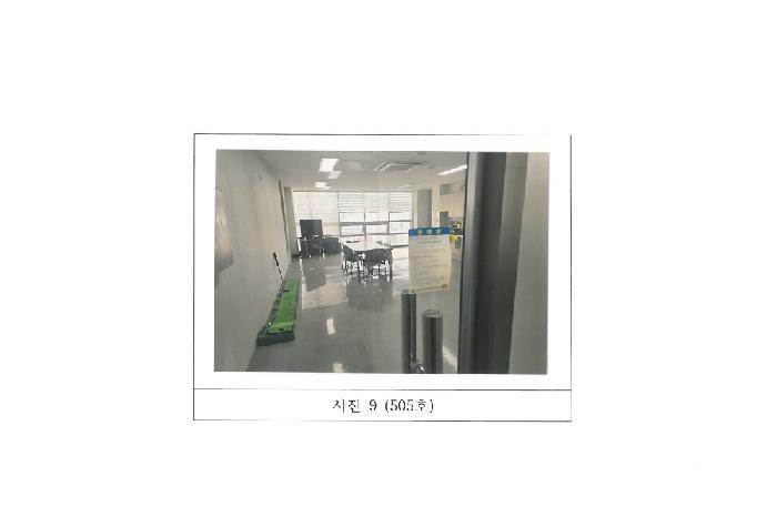2025타경10847 법원경매 사진17 | 경북 구미시 근린상가 경매