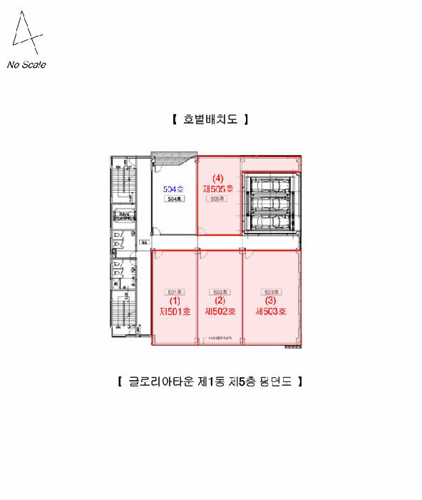 2025타경10847 법원경매 사진19 | 경북 구미시 근린상가 경매