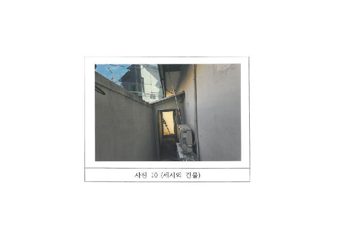 2025타경11160 법원경매 사진16 | 경북 김천시 근린주택 경매