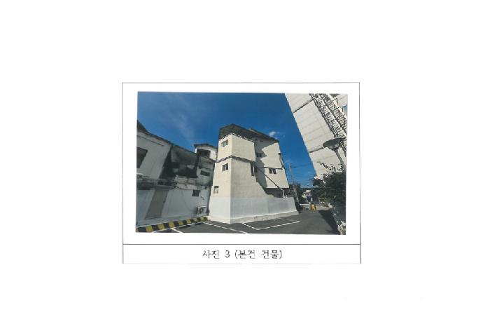 2025타경11160 법원경매 사진9 | 경북 김천시 근린주택 경매