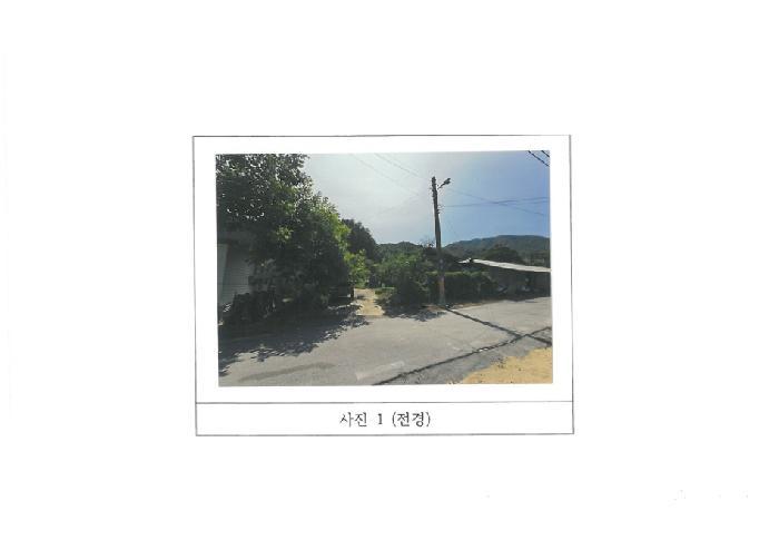 법원경매 2025타경11203 사진5 | 김천시 증산면 부항리 170-10 주택건물 경매
