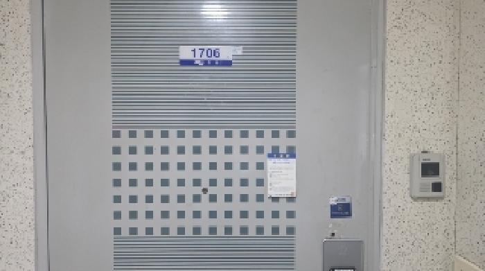 2025타경11269 법원경매 사진6 | 경북 구미시 아파트 경매