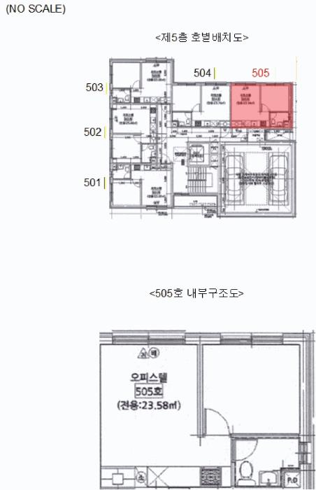 2025타경12608 법원경매 사진9 | 서울 강서구 오피스텔 경매