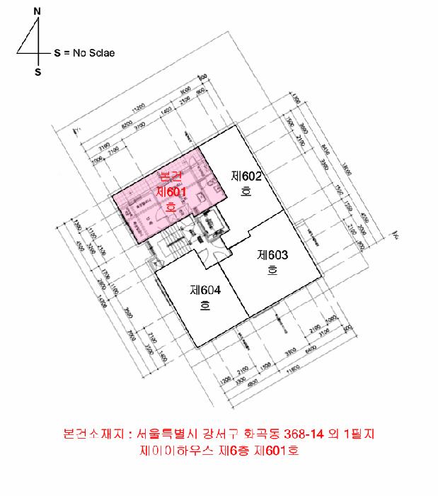 법원경매 2025타경12652 사진14 | 서울 강서구 화곡동 368-14 제이이하우스 다세대주택 경매
