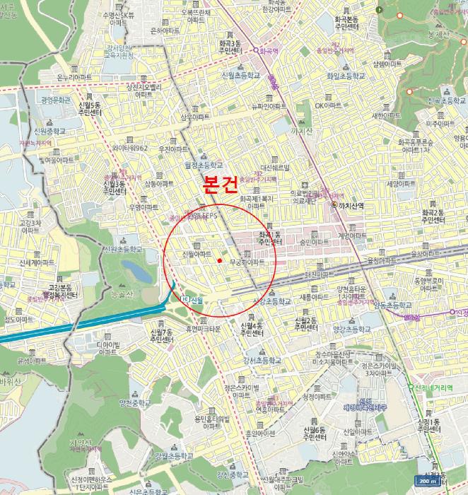 법원경매 2025타경12768 사진13 | 서울 양천구 신월동 233-21 다세대주택 경매