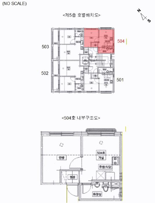 법원경매 2025타경12775 사진9 | 서울 강서구 화곡동 350-17 다세대주택 경매