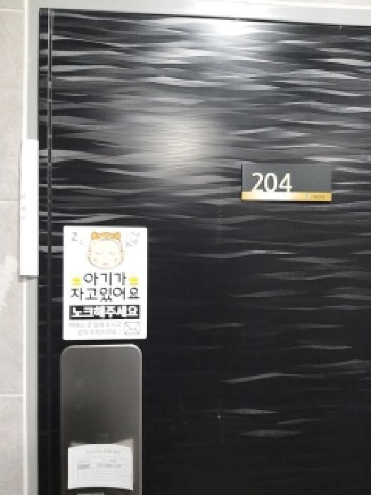 법원경매 2025타경12867 사진8 | 서울 구로구 구로동 317-165 다세대주택 경매