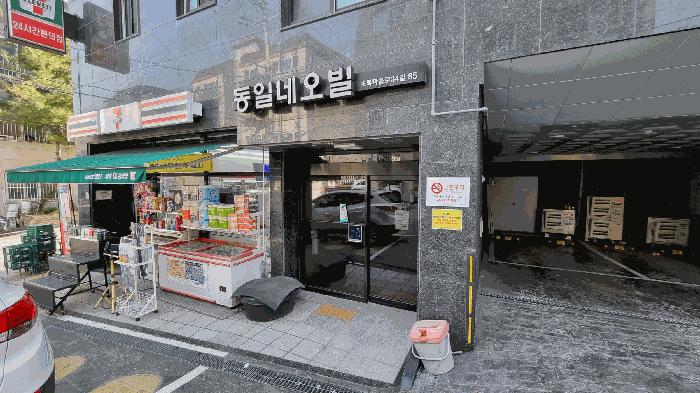 법원경매 2025타경12930 사진2 | 서울 강서구 화곡동 102-182 동일네오빌 다세대주택 경매