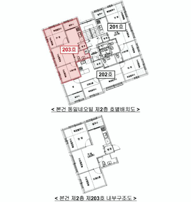 법원경매 2025타경12942 사진13 | 서울 강서구 화곡동 102-182 동일네오빌 다세대주택 경매