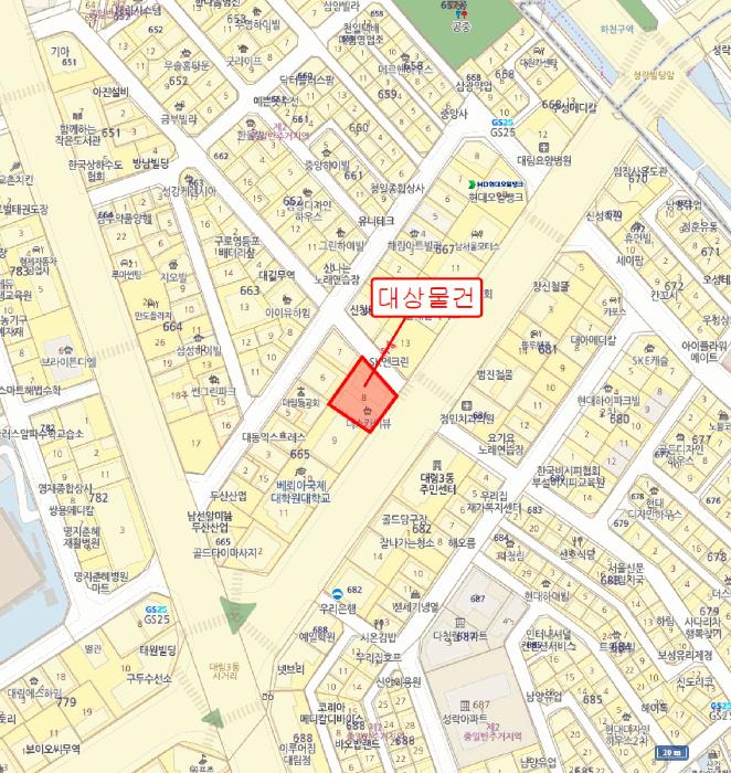 법원경매 2025타경12981 사진12 | 서울 영등포구 대림동 665-8 오피스텔 경매