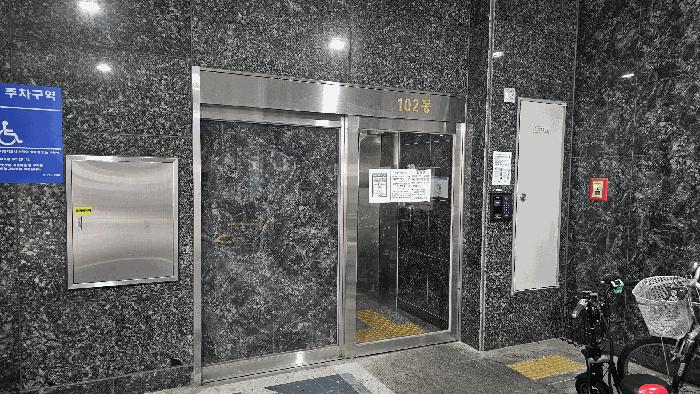 법원경매 2025타경12981 사진2 | 서울 영등포구 대림동 665-8 오피스텔 경매