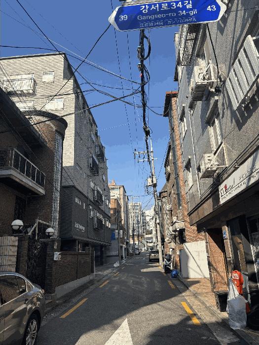 서울특별시 강서구 화곡동 1056-21 에스케이파크리움 제5층 제502호 법원경매 물건 대표사진