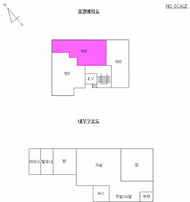 법원경매 2025타경13131 사진8 | 서울 강서구 화곡동 1056-21 다세대주택 경매