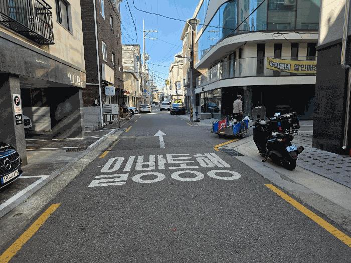 법원경매 2025타경13211 사진3 | 서울 양천구 신정동 889-12 유니크7차 다세대주택 경매