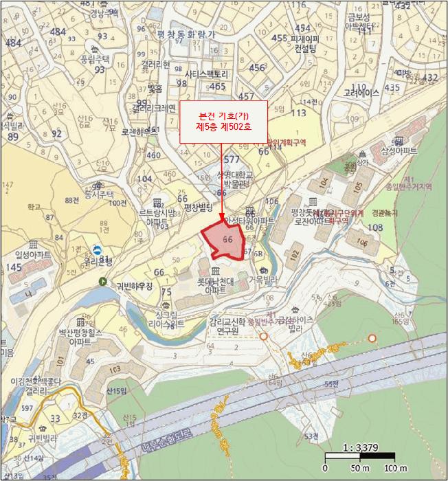 2025타경2942 법원경매 사진7 | 서울 종로구 아파트 경매