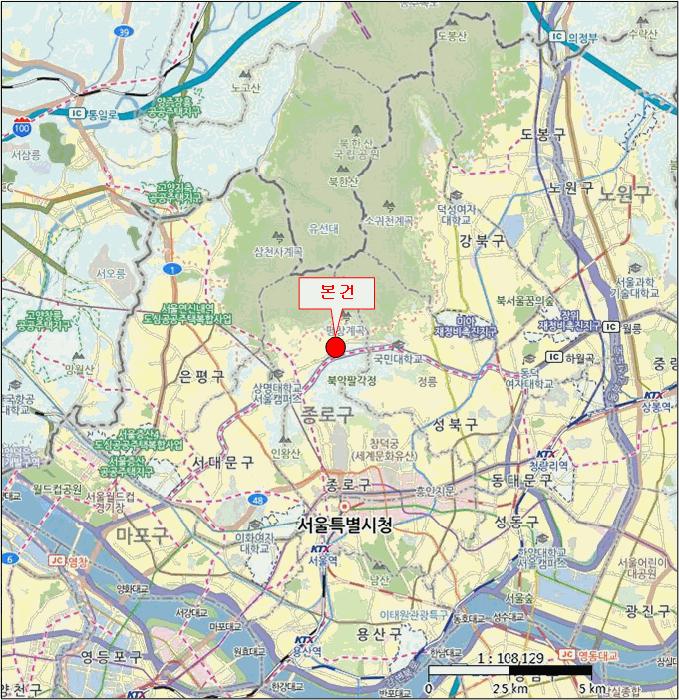 2025타경2942 법원경매 사진8 | 서울 종로구 아파트 경매